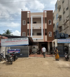 Basaveswara Diagnostics