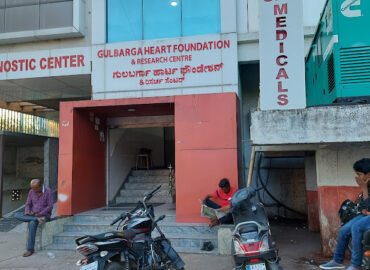 Baba House Diagnostic Centre