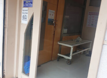 Nandi Scan center