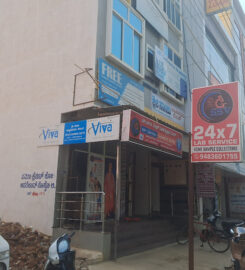 SSV Central Diagnostic center