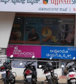 Apollo Diagnostics
