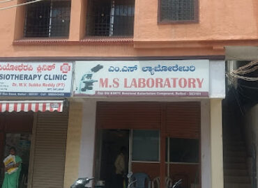 M S LABORATORY