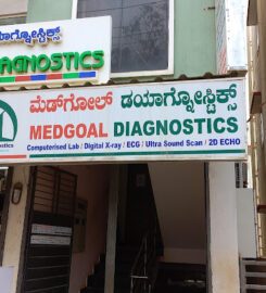MEDGOAL DIAGNOSTICS and RHEUMATOLOGY CENTRE