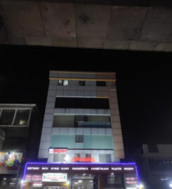 Apoorva Hospitals and Diagnostic Centre (A unit of Vittlas Medicare Pvt Ltd)