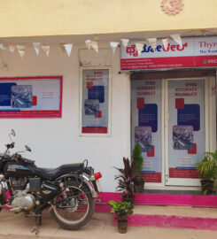 Thyrocare Aarogyam Center
