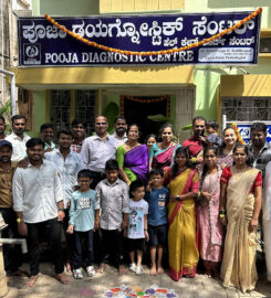 Pooja Diagnostics and Health Care Centre