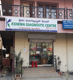Kshema Diagnostic Centre