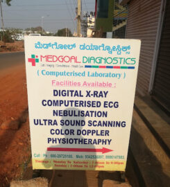 MEDGOAL DIAGNOSTICS and RHEUMATOLOGY CENTRE