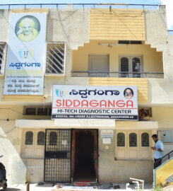 Siddaganga hi tech diagnostic center