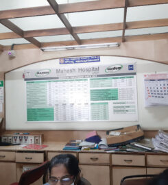 Mahesh Hospital