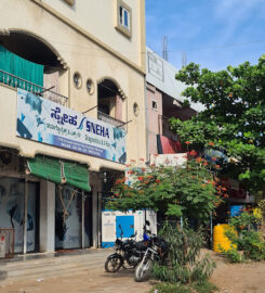 Sneha Diagnostics