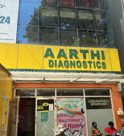 AARTHI SCANS & LABS | JAYANAGAR | DIAGNOSTIC CENTER