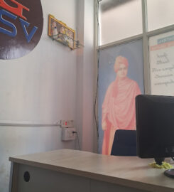 SSV Central Diagnostic center