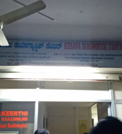 Kesava Diagnostic Centre