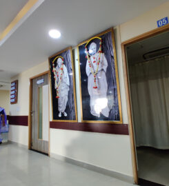 Siddaganga Diagnostic Center Pvt. Ltd.