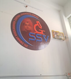 SSV Central Diagnostic center