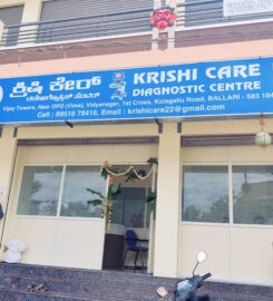 KRISHI CARE DIAGNOSTIC CENTRE