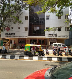 Ragavs Diagnostic & Research Centre Pvt.Ltd.