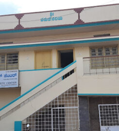 Krishna diagnostic center