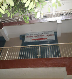 Swarna Diagnostic centre