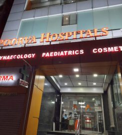 Apoorva Hospitals and Diagnostic Centre (A unit of Vittlas Medicare Pvt Ltd)