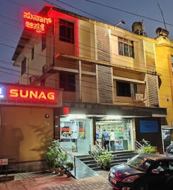SUNAG Ortho Care And Multispeciality Centre