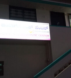 Krishna diagnostic center