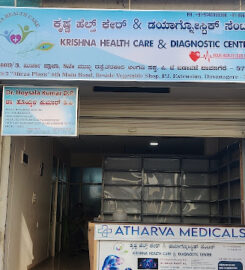 Krishna health care & diagnostic center