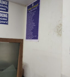 DANESHWARI DIAGNOSTICS