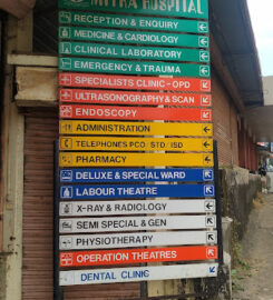 Mitra Hospital
