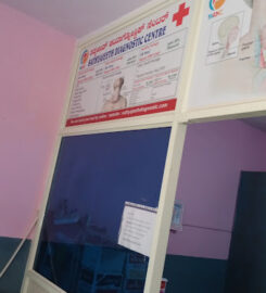 Sathyajeeth Diagnostic Centre chandru@sdc cksdc