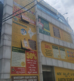 AARTHI SCANS & LABS | NAGARBHAVI | DIAGNOSTIC CENTER