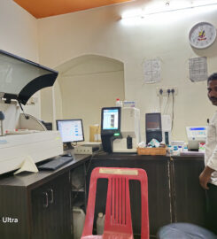 Bidar Lab & Diagnostics