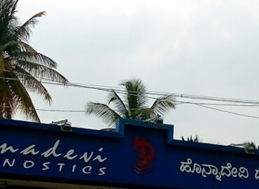 Honnadevi Diagnostics