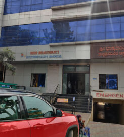 Shri Bhagyavanti Multispecialty Hospital and Research Centre