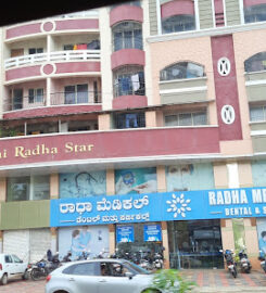 Shenoy Medical Center