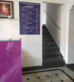 DR UNMILA DIAGNOSTIC CENTRE