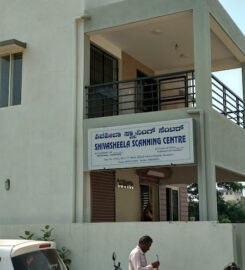 Shivasheela Scan Centre