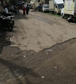 Prema scanning Centre