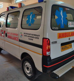 Shri Bhagyavanti Multispecialty Hospital and Research Centre