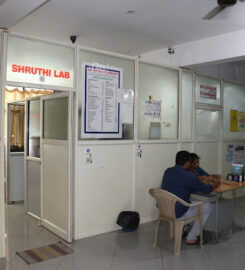 Shruthi Diagnostic Laboratory Ballari