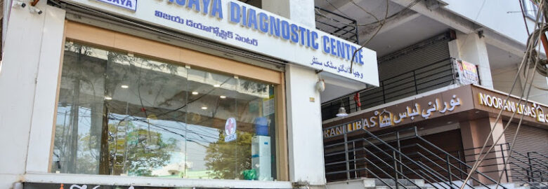 Vijaya Diagnostic Centre | Chaderghat, Hyderabad