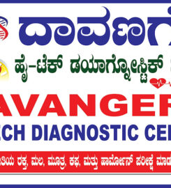 DAVANAGERE HI-TECH DIAGNOSTIC CENTER