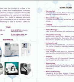ACCESS PATHLAB