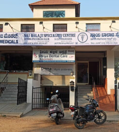 Thyrocare center Davangere