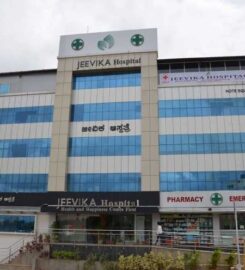 Good Luck Diagnostic Centre in Jeevika at Marathahalli (CT & ULTRA SOUND SCANS)