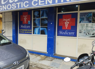 Medicure pulse Scan & Diagnostic Centre