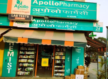 Apollo 24|7 Lab Tests Near Me | Blood Test | Vepagunta | Visakhapatnam
