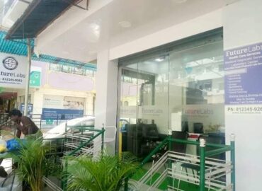 FUTURE LABS DIAGNOSTICS & RESEARCH CENTRE