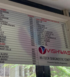 Vishwas Hi – Tech Diagnostic Center